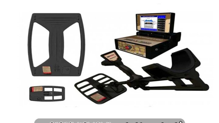 فلزیاب تصویری ژئو هانتر کارکرده