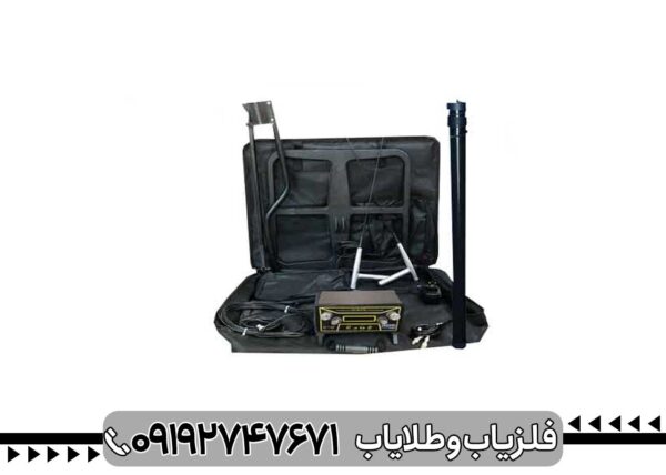 فلزیاب هوکر اف 5