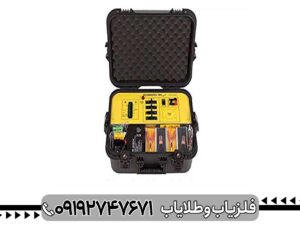 ردیاب آکومستر پرو