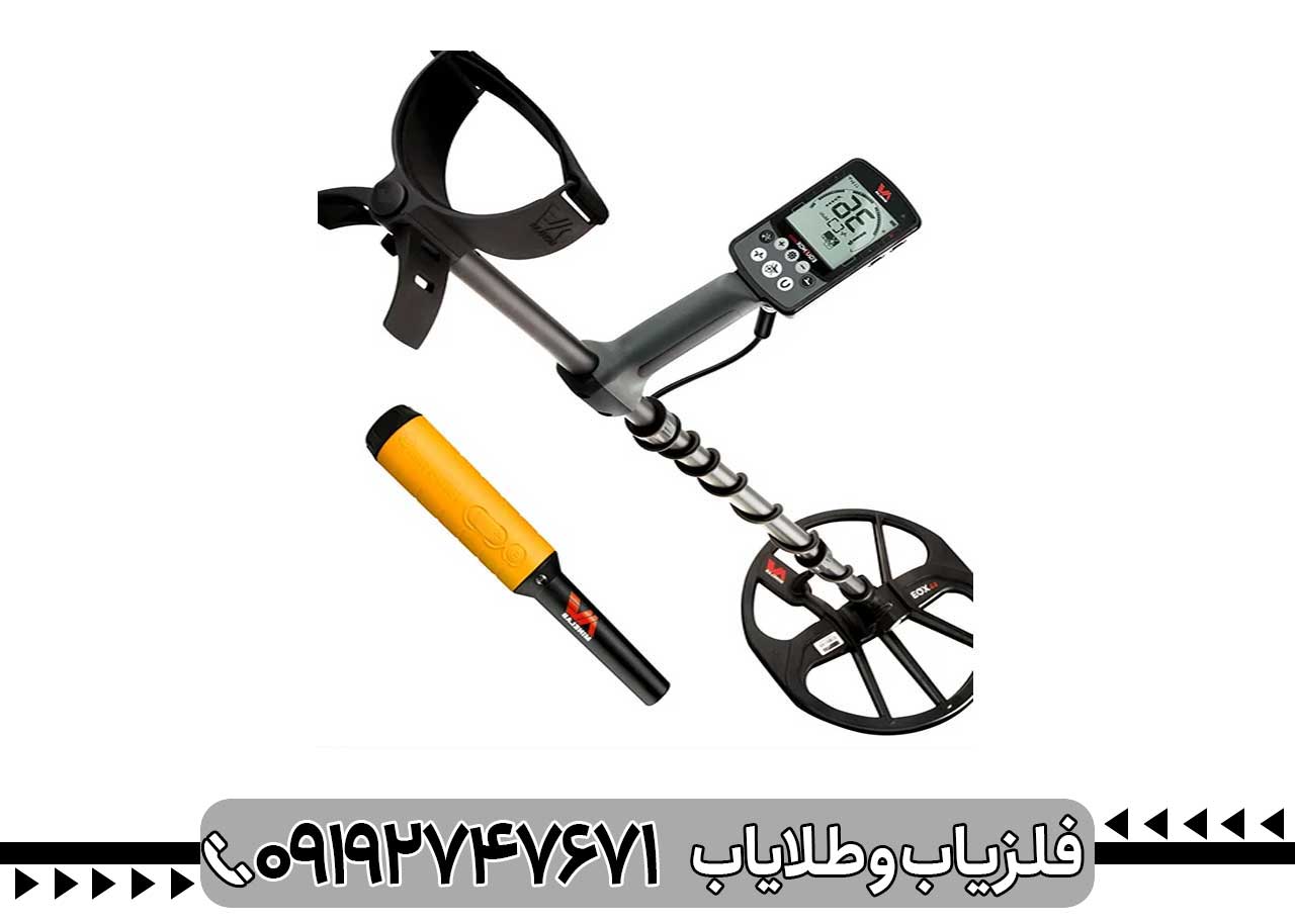 فلزیاب خارجی بهتر است یا ایرانی؟