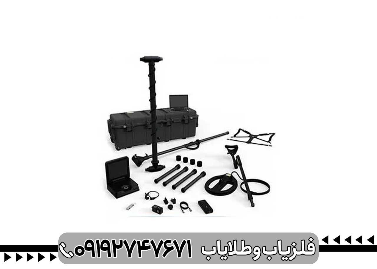 فلزیاب ای ایکس پی 5500