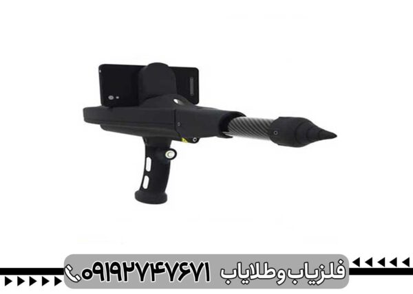 اسکنر دلتا رنجر پروفشنال