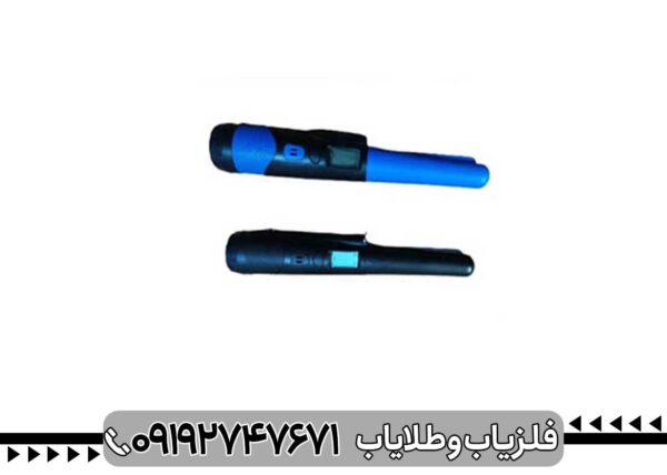 فلزیاب جی پی پوینتر تصویری