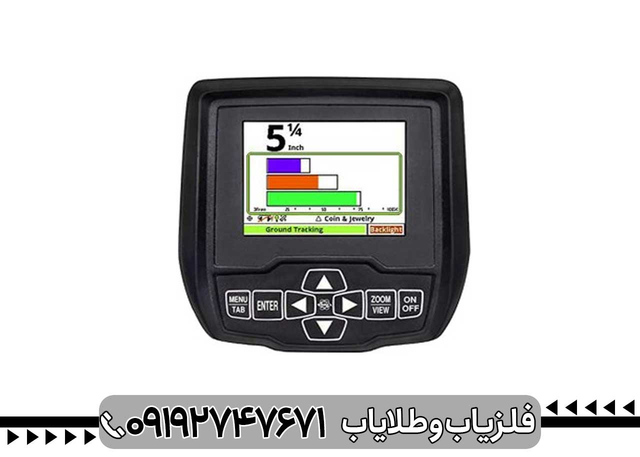 نقطه زن اسپکترا وی 3 آی