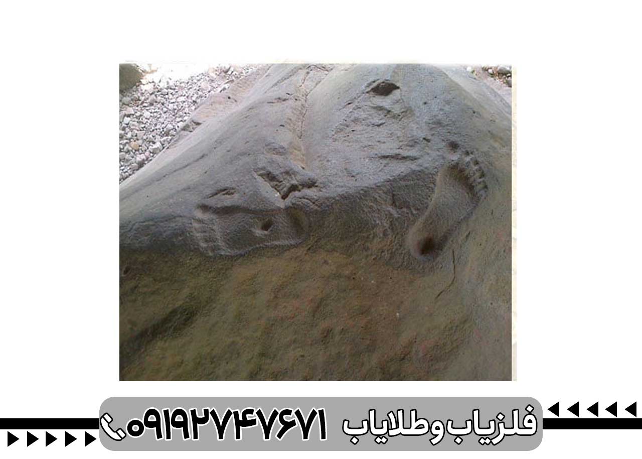 نماد رد پای انسان در دفینه یابی