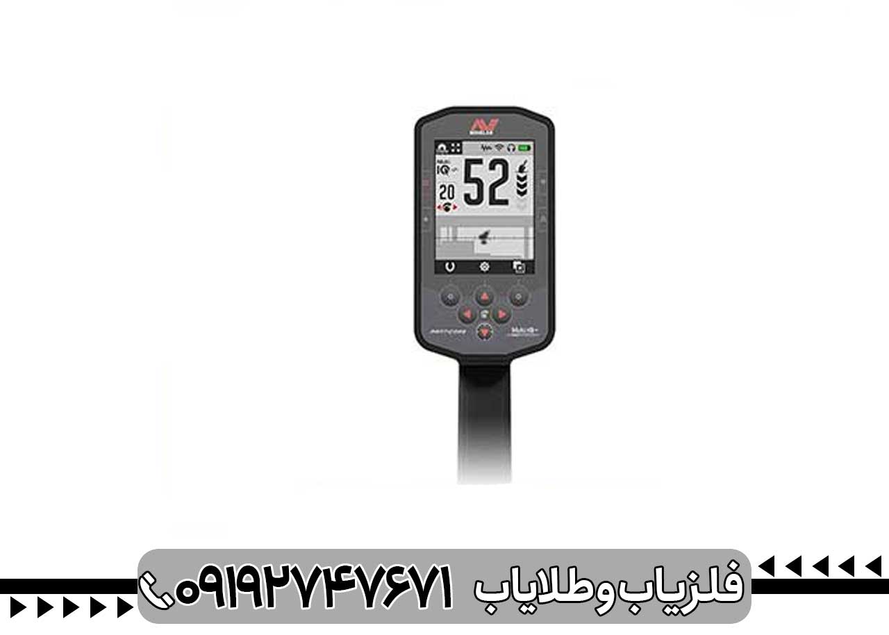 آموزش کار با فلزیاب مانتیکور - تنظیمات + نکات حرفهای