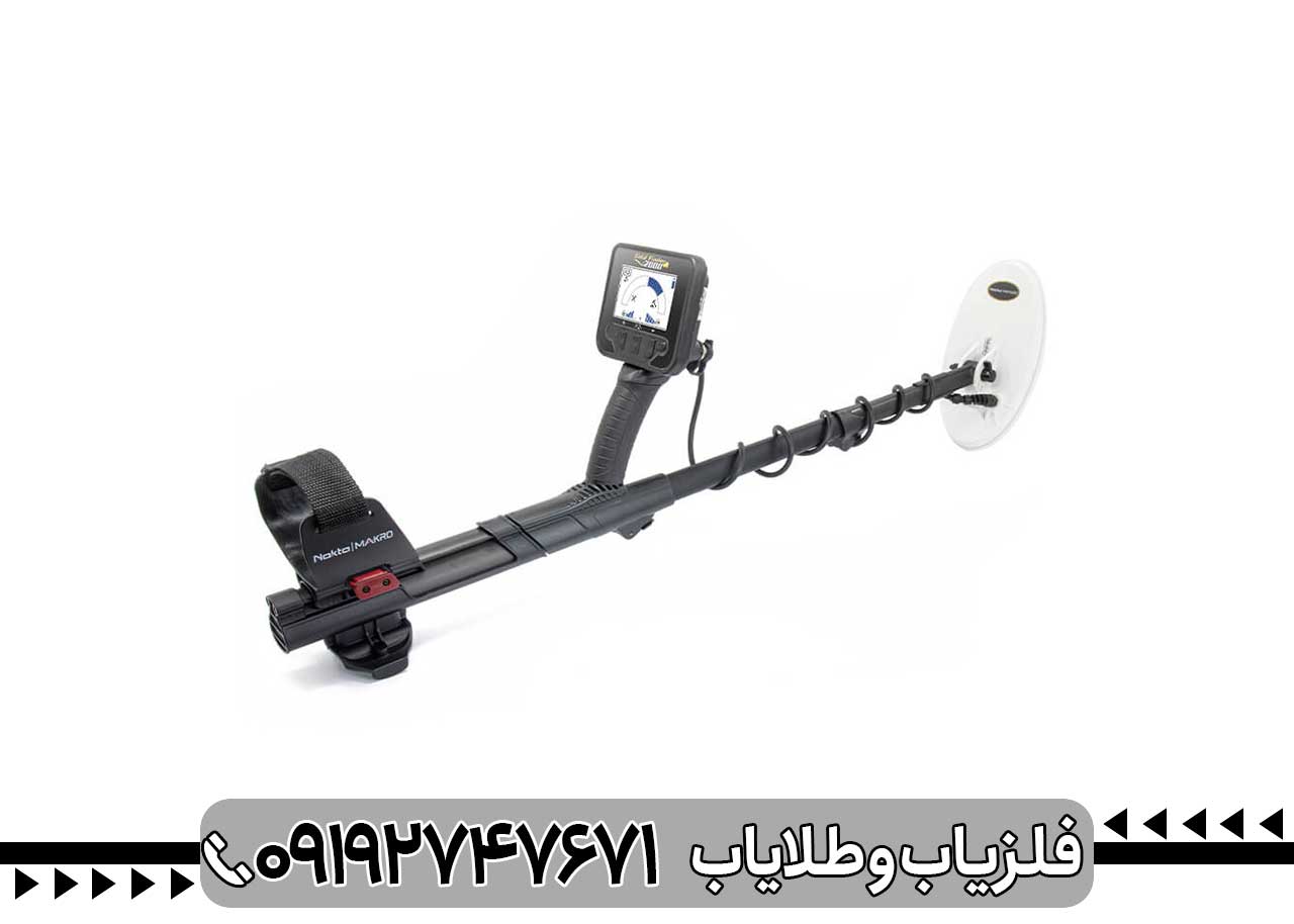 دستگاه فلزیاب گلد فایندر ۲۰۰۰