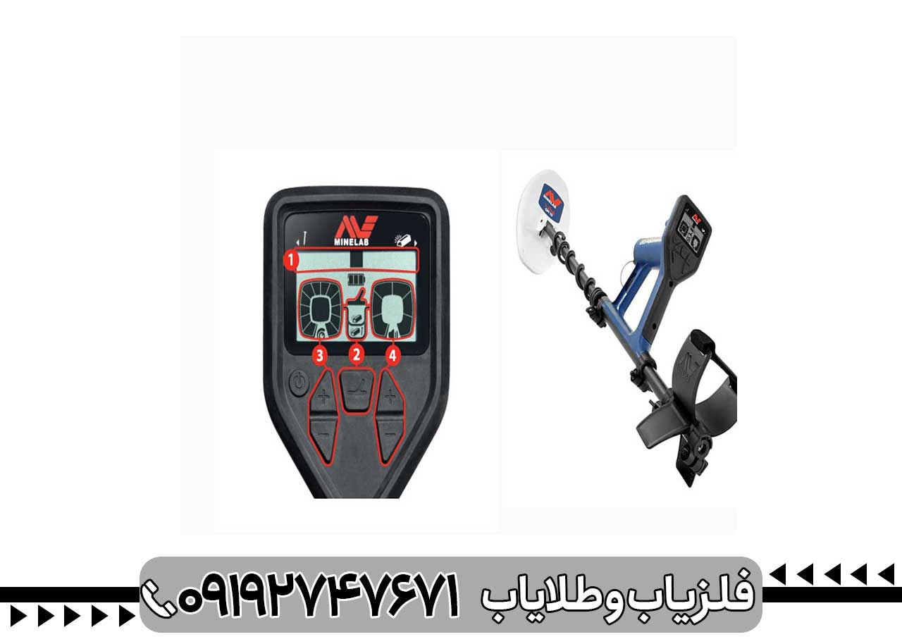 فلزیاب گلد مانستر هزار