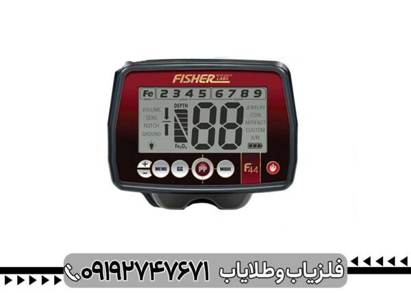فلزیاب فیشر F44
