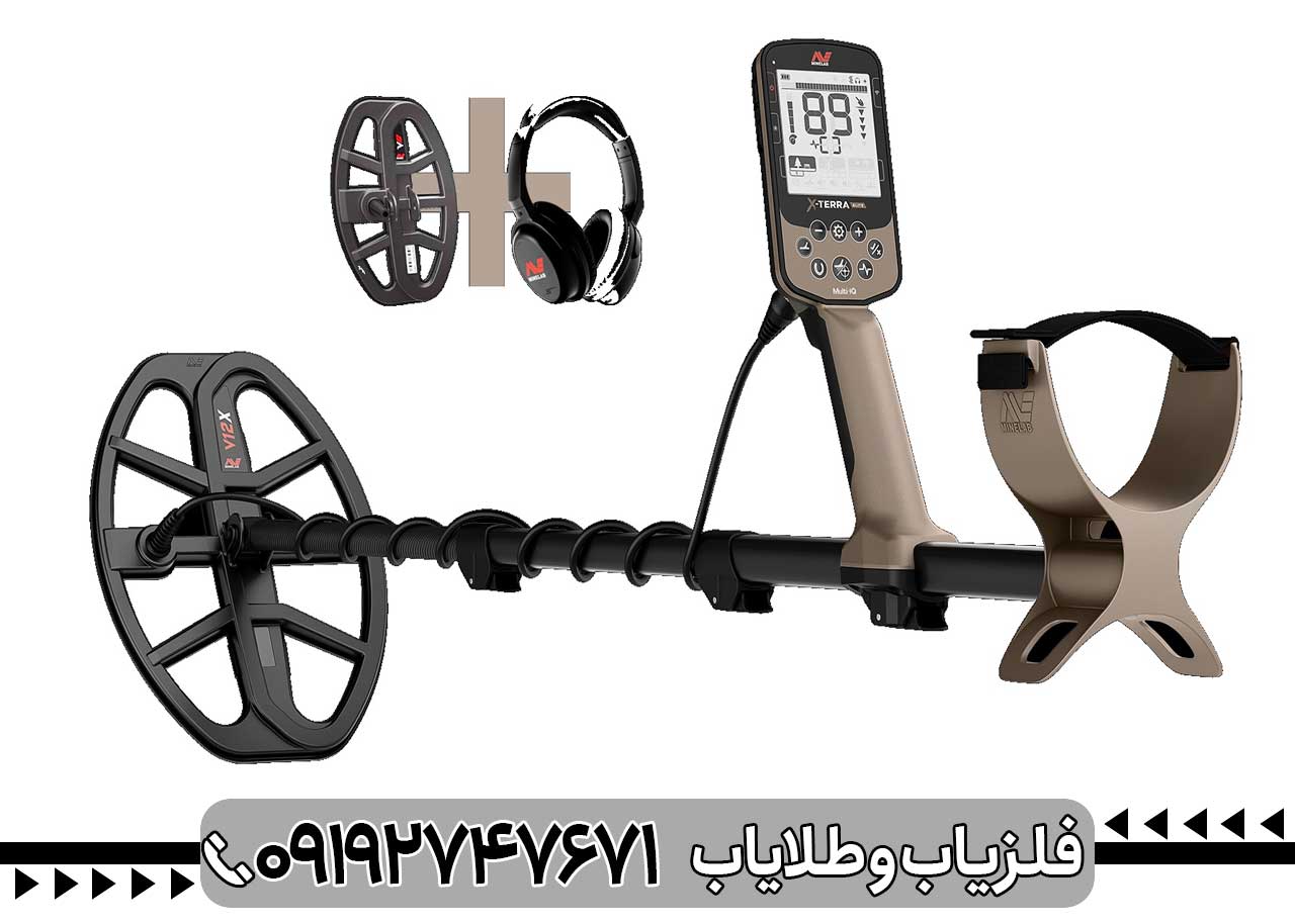 آموزش کار با فلزیاب اکسترا الیت برای مبتدی‌ها