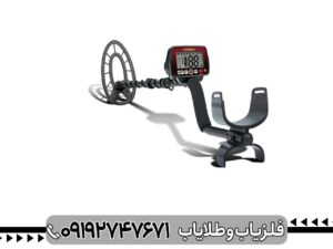 فلزیاب فیشر F44