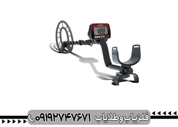 فلزیاب فیشر F44