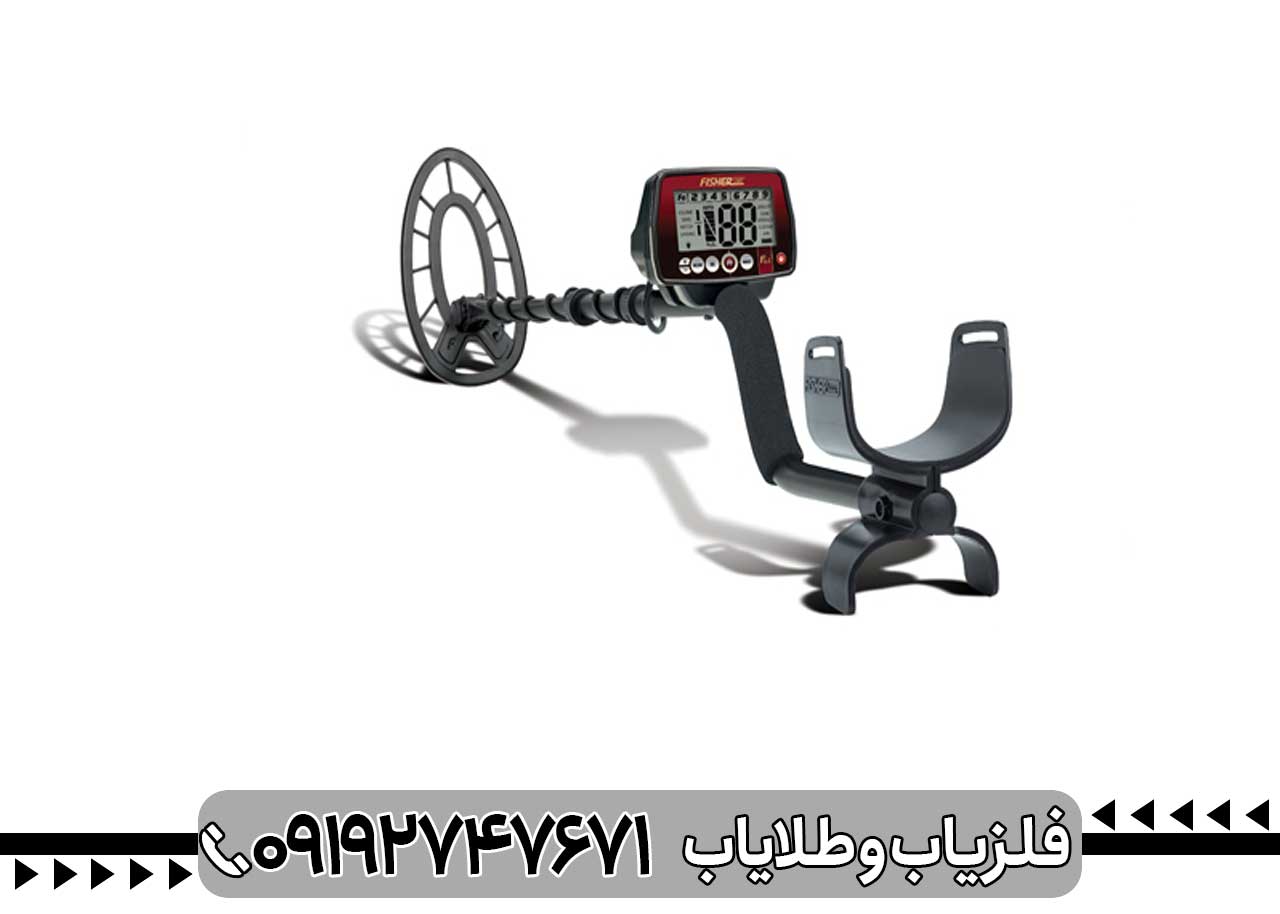 فلزیاب فیشر F44