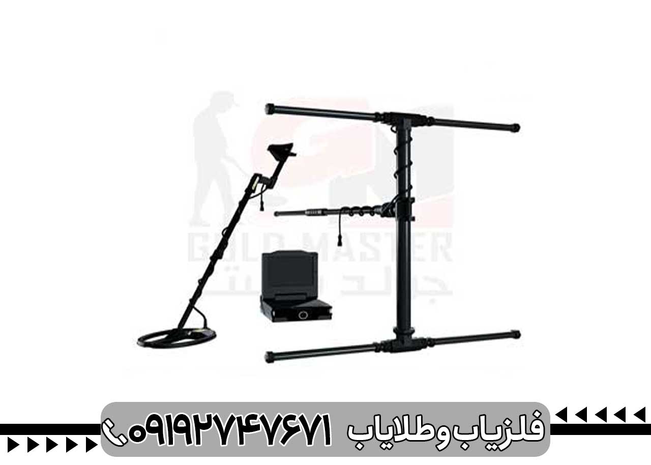 فلزیاب ایکس پی 7000پرو پلاس