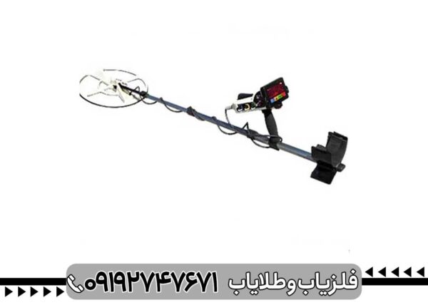 فلزیاب فول آپشن بلک هاوک