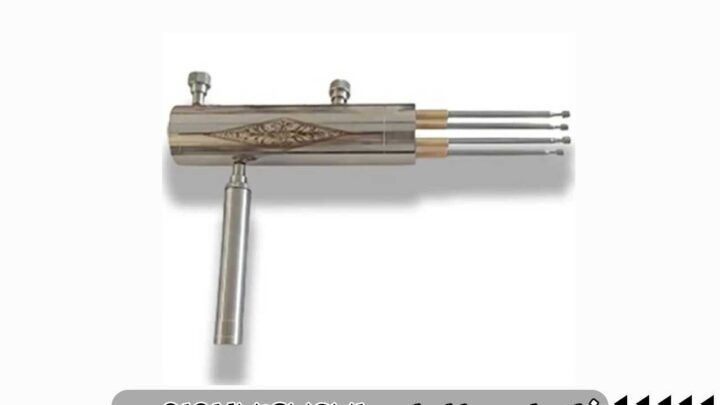 ردیاب هاکان مدل 15