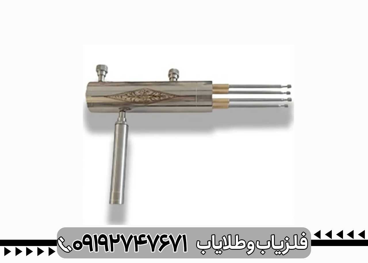 ردیاب هاکان مدل 15