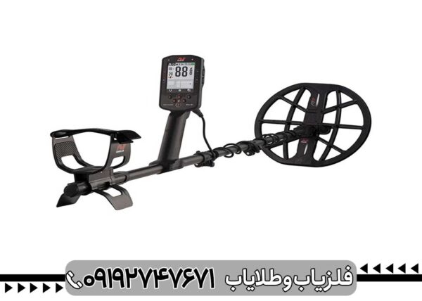 فلزیاب مانتیکور