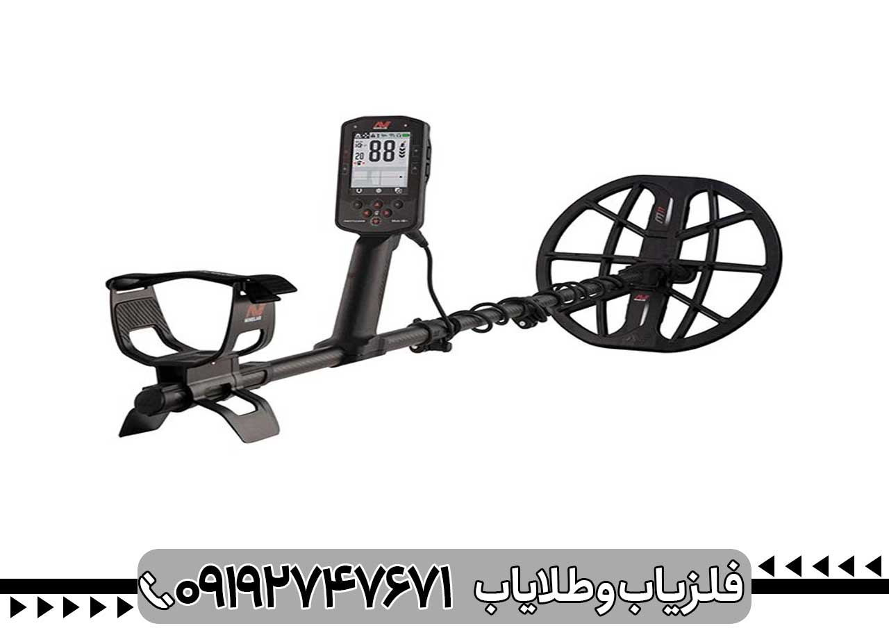 فلزیاب مانتیکور