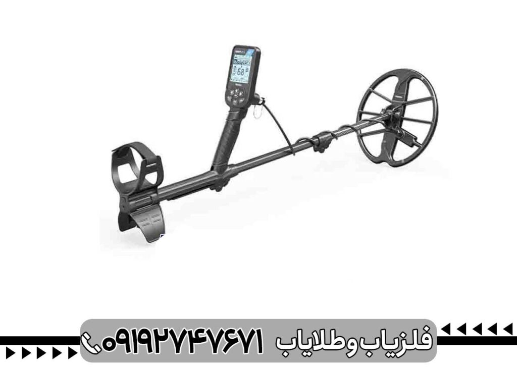 فلزیاب سیمپلکس بتا