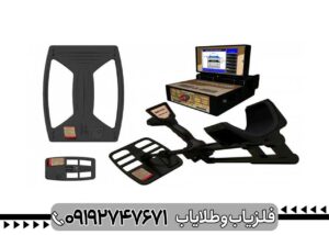 خرید فلزیاب تصویری ژئو هانتر کارکرده