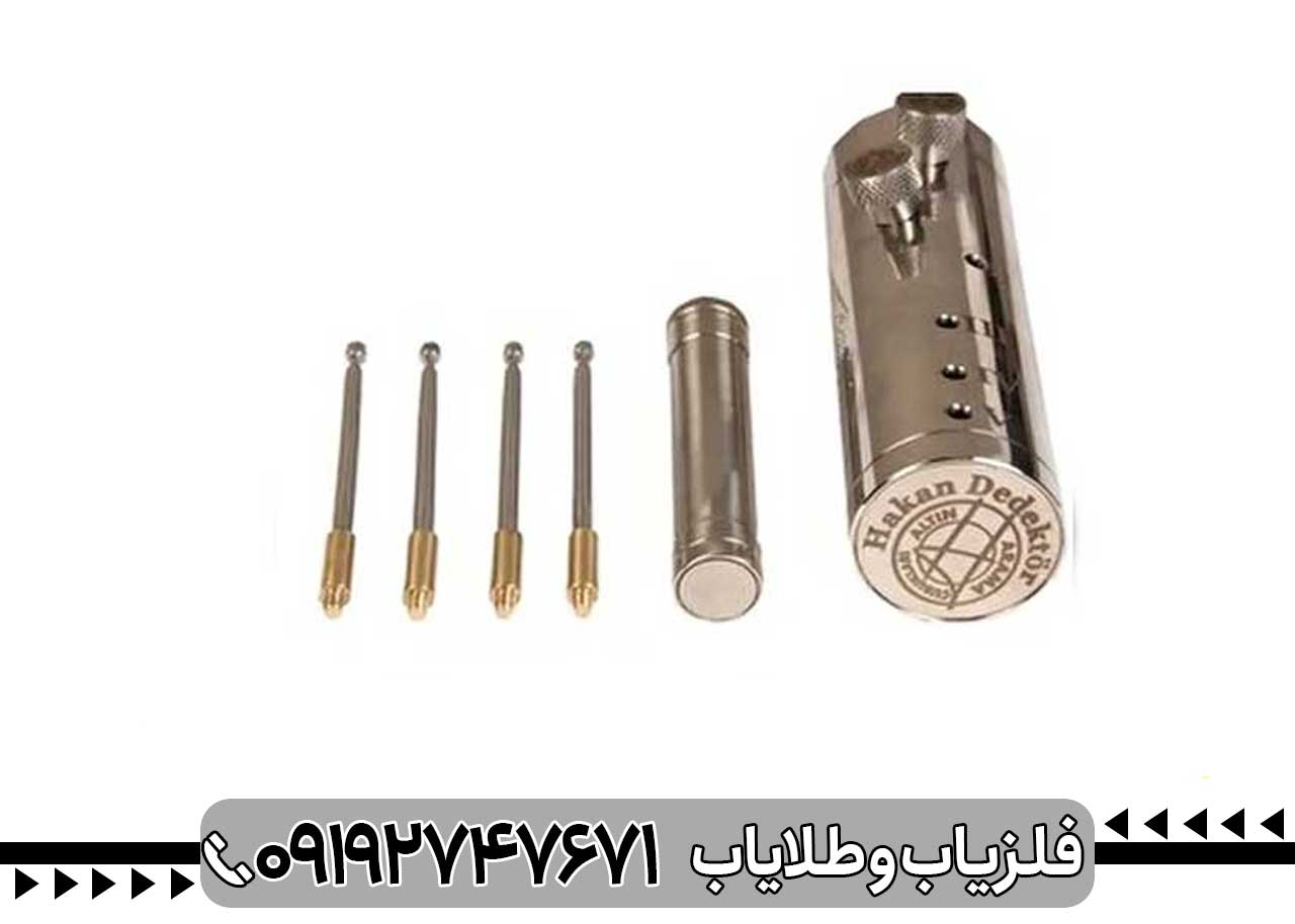 ردیاب هاکان مدل 15