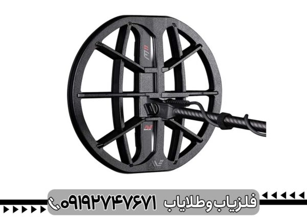 فلزیاب مانتیکور