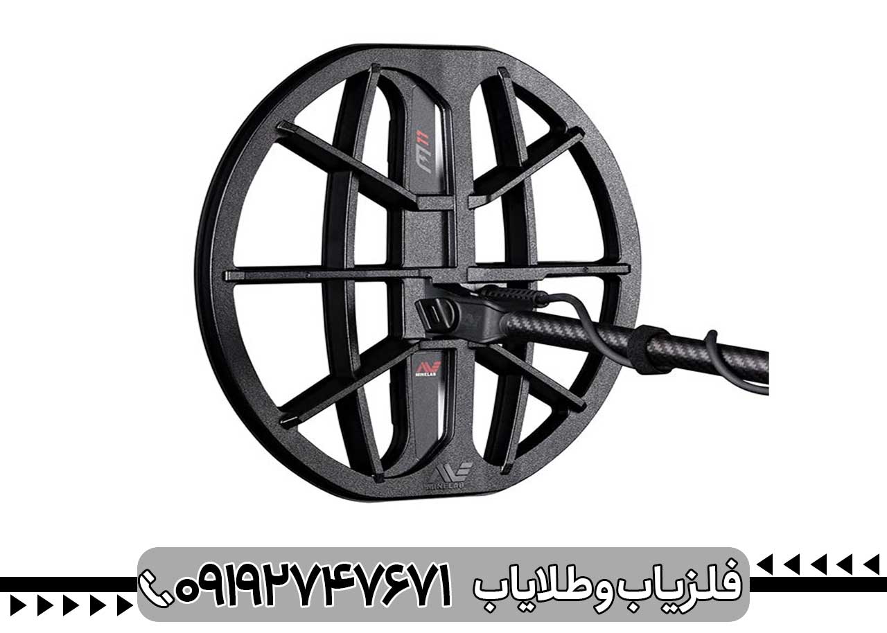 فلزیاب مانتیکور