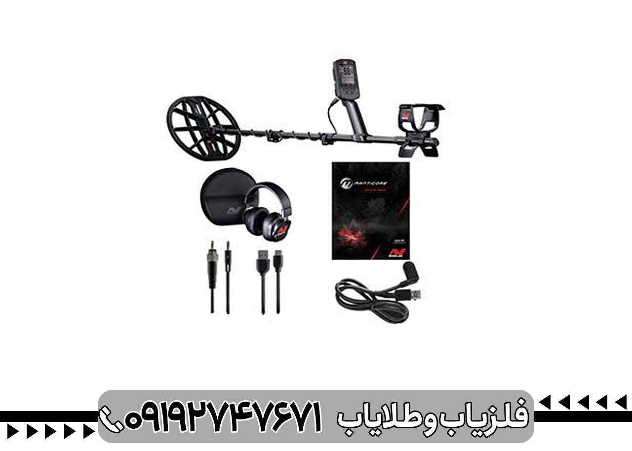 آموزش کار با فلزیاب مانتیکور - تنظیمات + نکات حرفهای