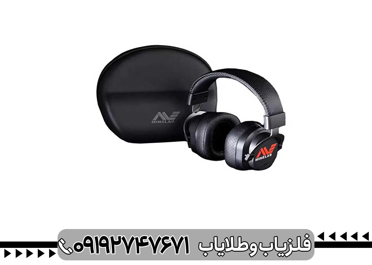 فلزیاب مانتیکور