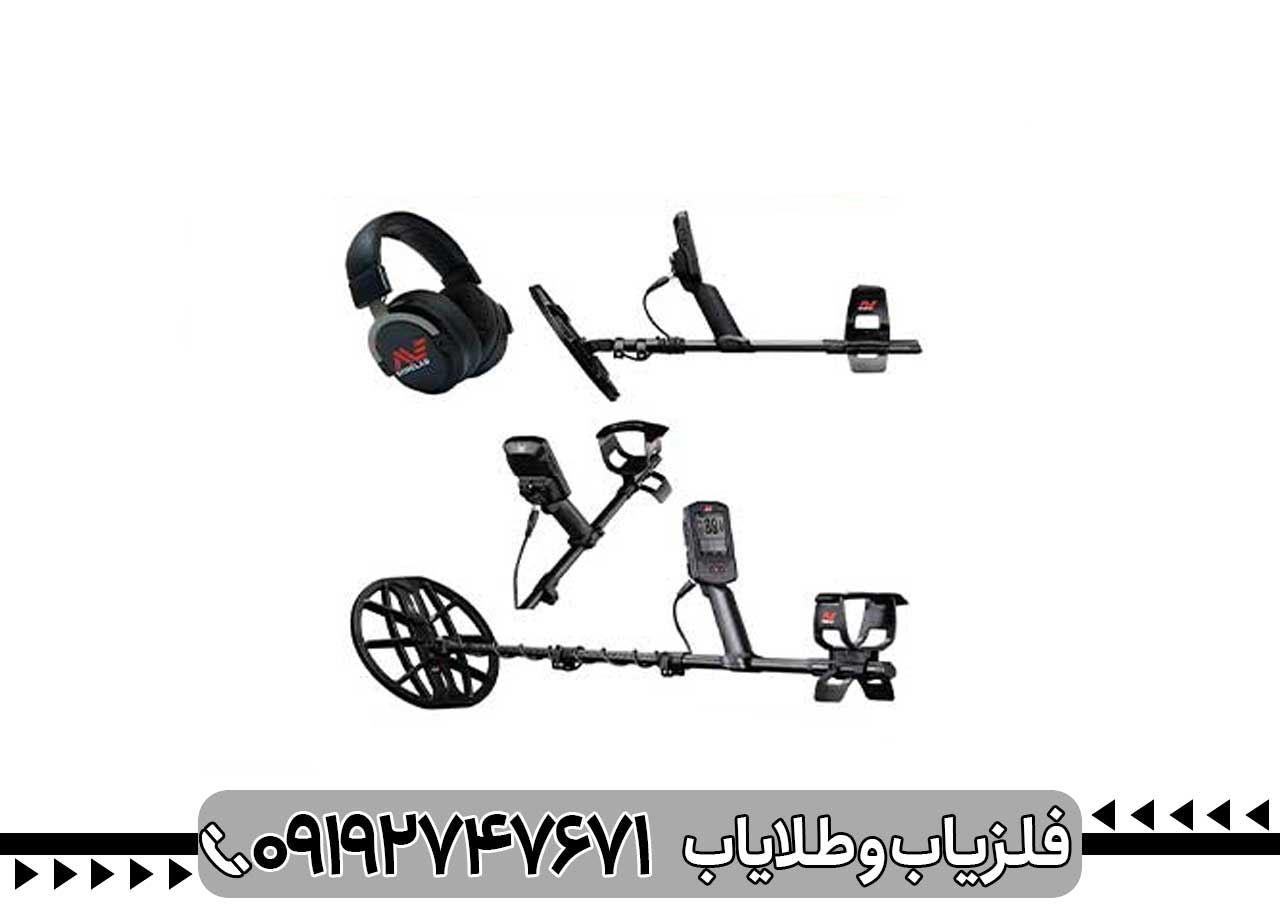 آموزش کار با فلزیاب مانتیکور - تنظیمات + نکات حرفهای