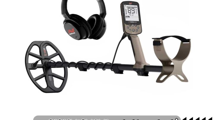 مقایسه فلزیاب اکسترا الیت با مدل‌های مشابه در بازار