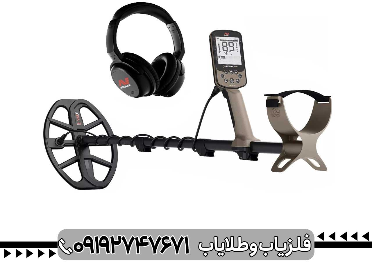 مقایسه فلزیاب اکسترا الیت با مدلهای مشابه در بازار