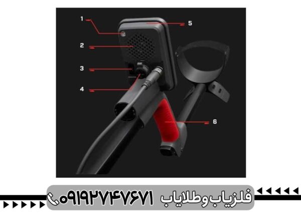 فلزیاب ونکویش 560 پرو