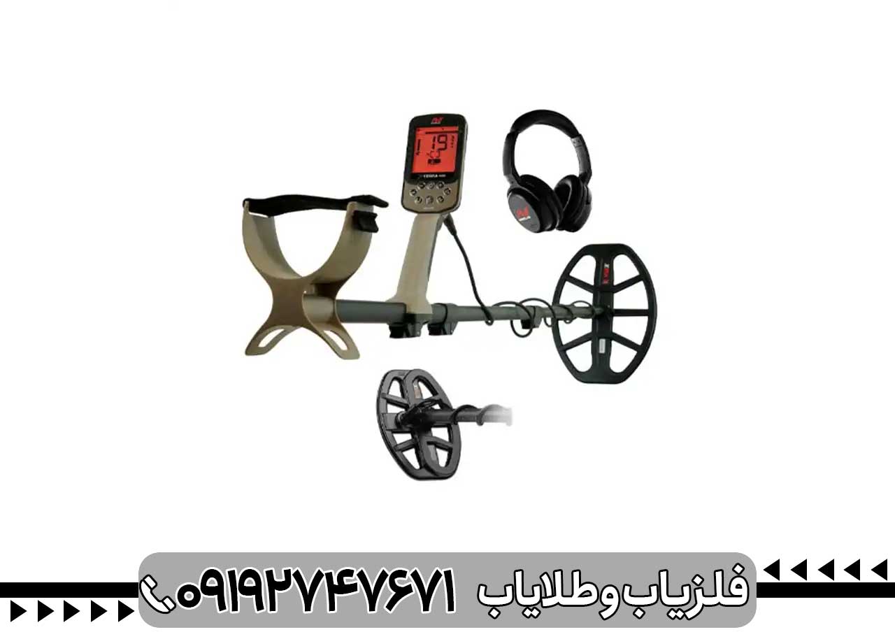 مقایسه فلزیاب اکسترا الیت با مدلهای مشابه در بازار