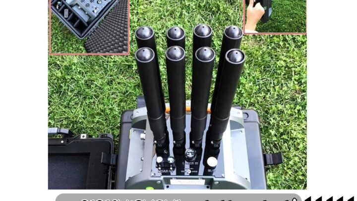 خرید فلزیاب پروتون 8 سنسور با سنسورهای مغناطیسی، حرارتی و لیزری