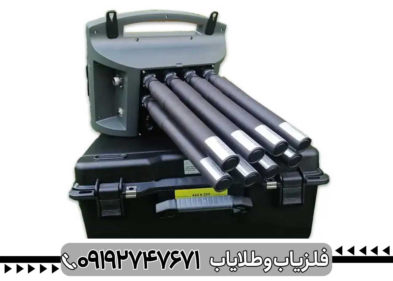 فلزیاب پروتون ۸ سنسور: دستگاهی با صفحه نمایش ۷ اینچی و باتری لیتیوم-یونی