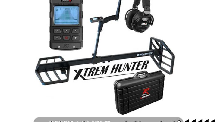 نقد و بررسی فلزیاب XTREM HUNTER