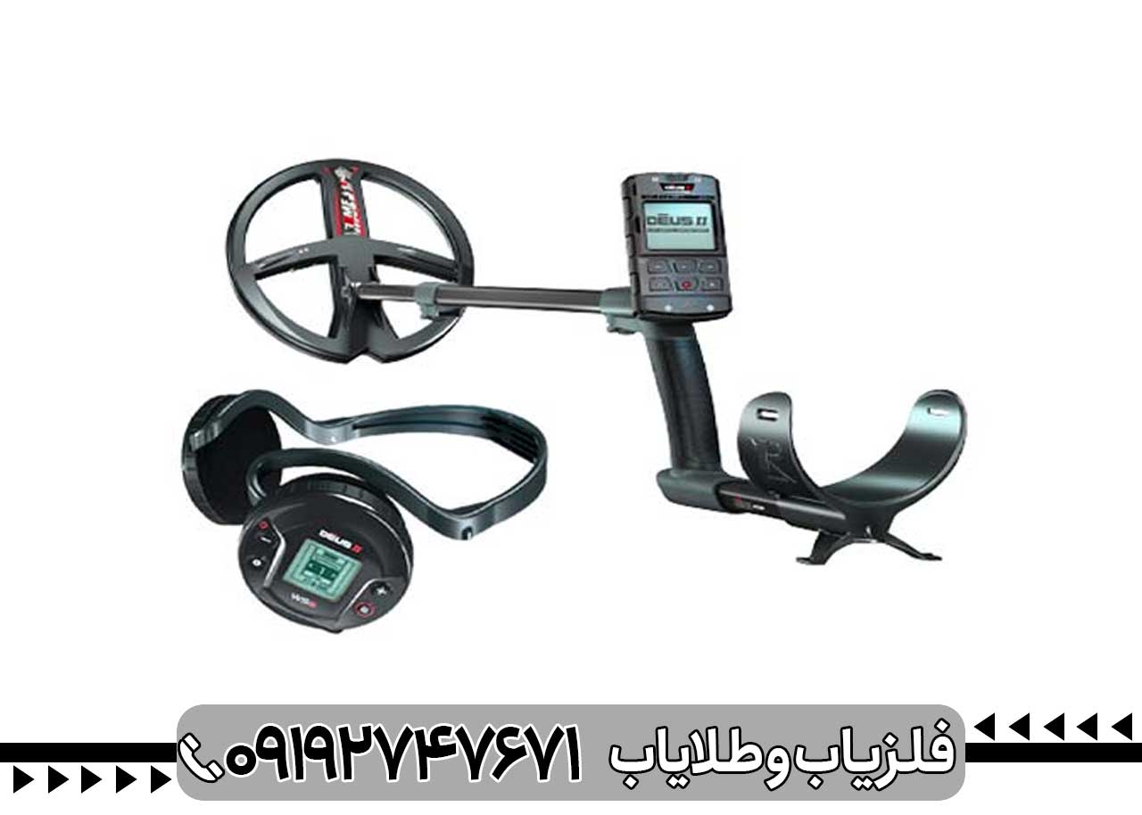 نقد و بررسی فلزیاب XTREM HUNTER