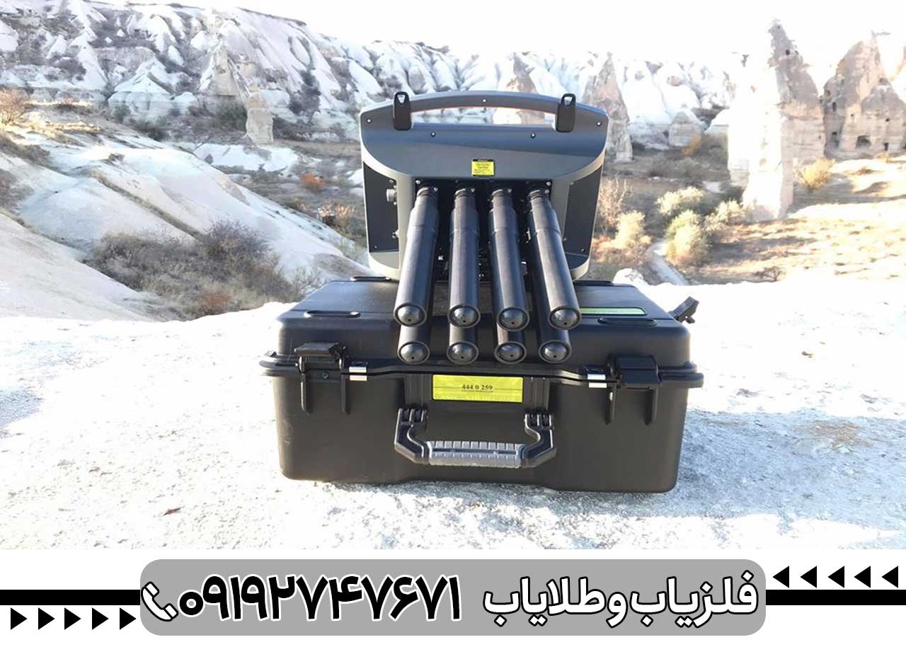 فلزیاب پروتون ۸ سنسور: دستگاهی با صفحه نمایش ۷ اینچی و باتری لیتیوم-یونی