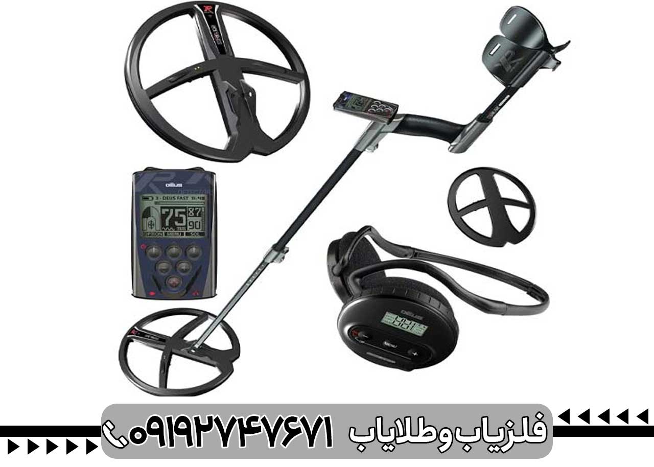 بررسی تخصصی فلزیاب XTREM HUNTER – قابلیت ها و مشخصات