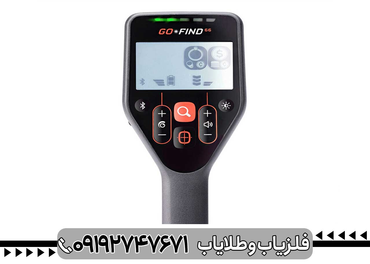 فلزیاب بوقی گوفایند 40