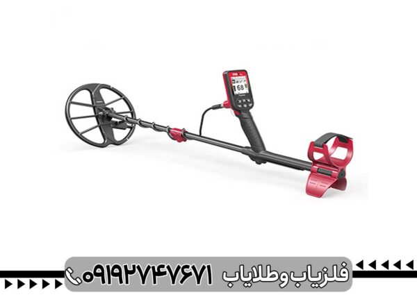 فلزیاب فایند ایکس پرو