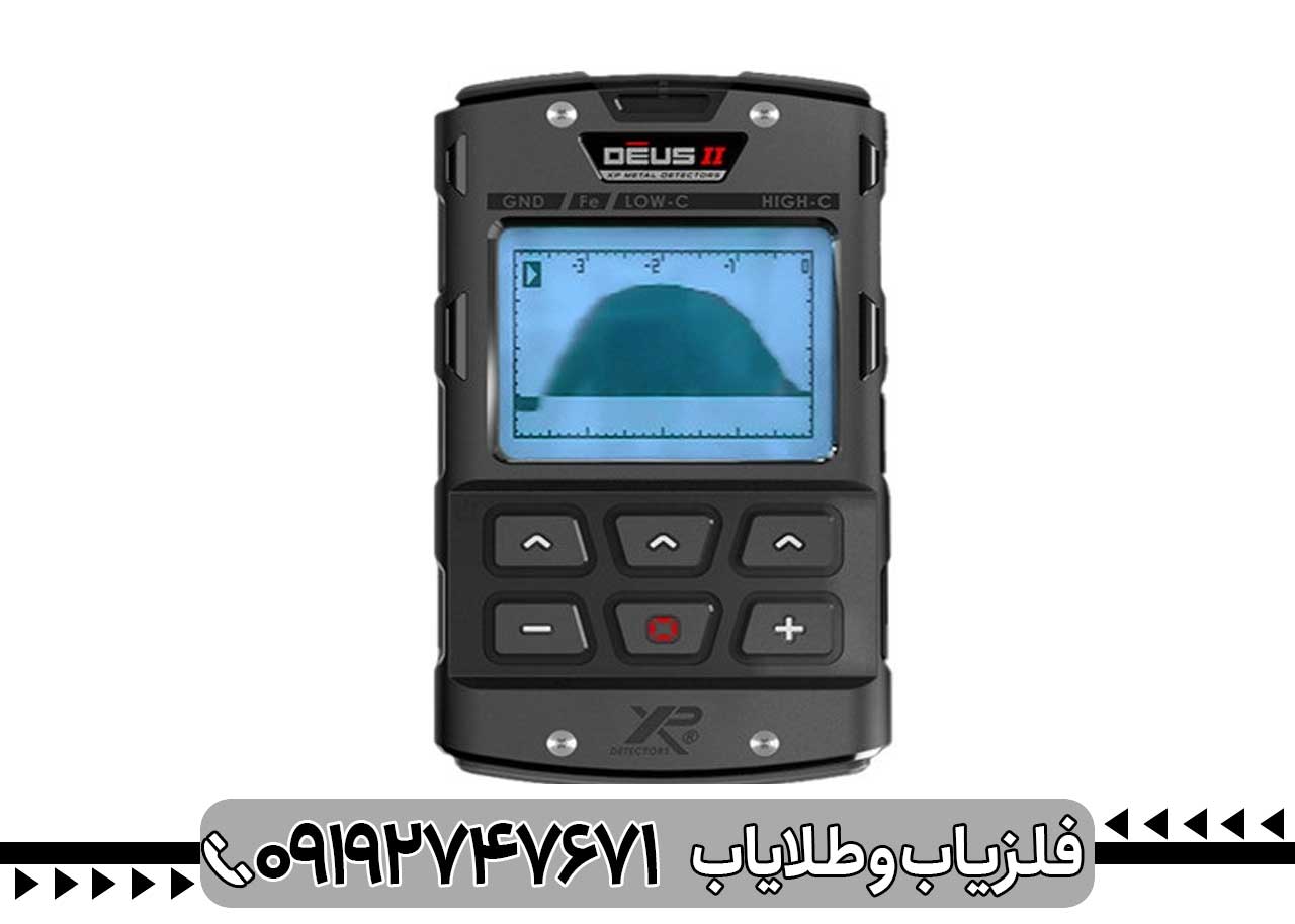 نقد و بررسی فلزیاب XTREM HUNTER