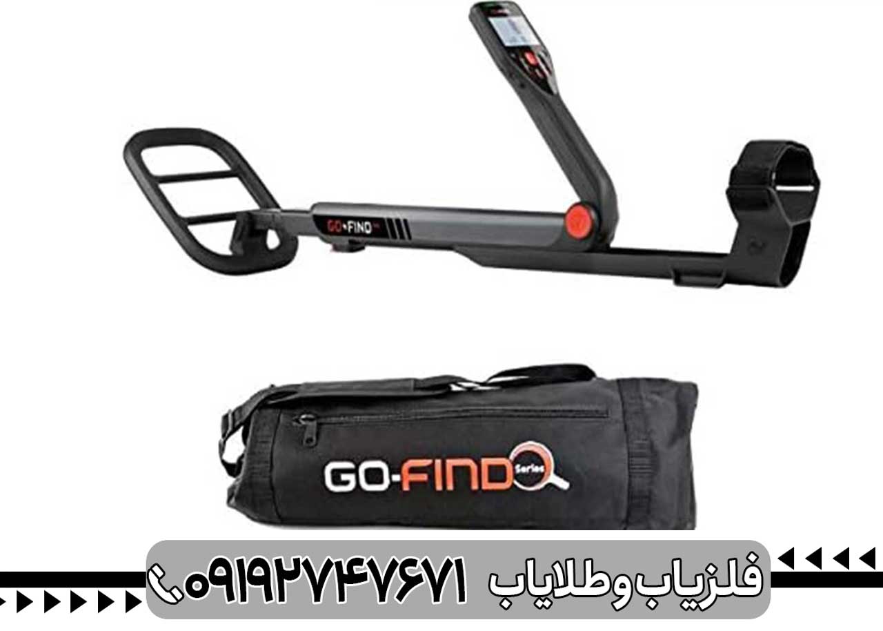 فلزیاب Minelab Go-Find 44: راهنمای کامل برای مبتدیان