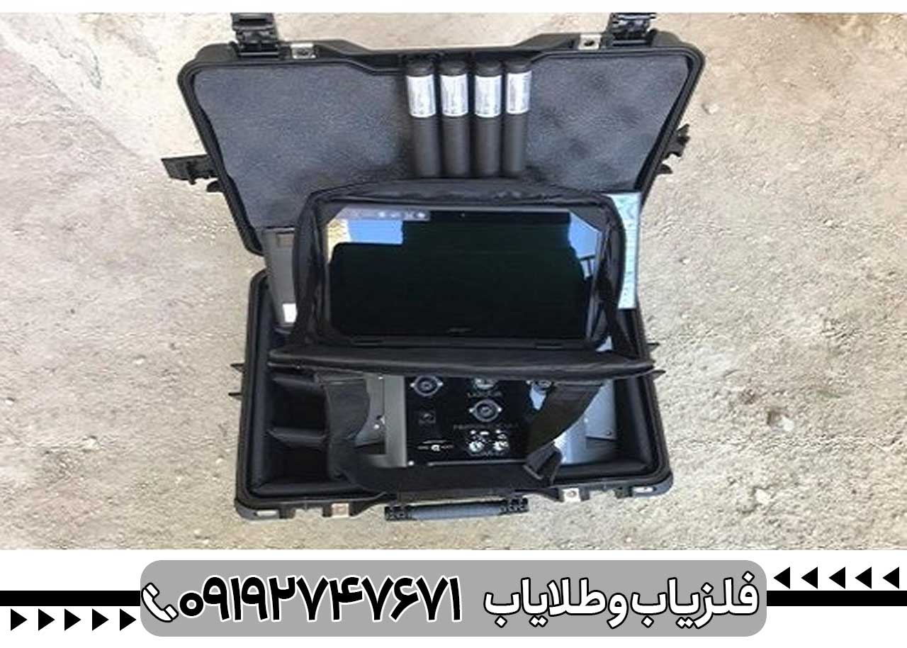 فلزیاب پروتون ۴ سنسور چیست و چگونه کار میکند؟