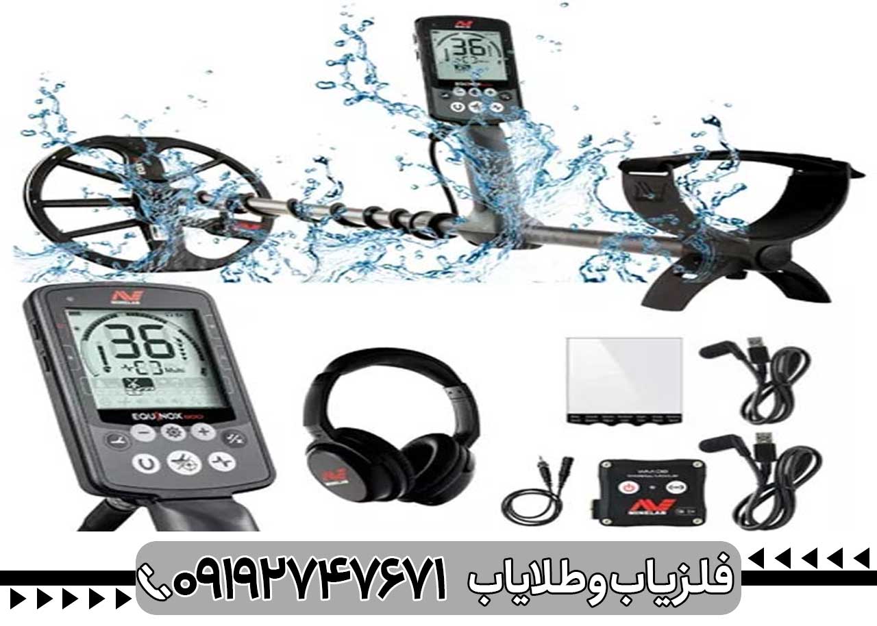 خرید فلزیاب سیمپلکس اولترا نوکتا ماکرو ترکیه