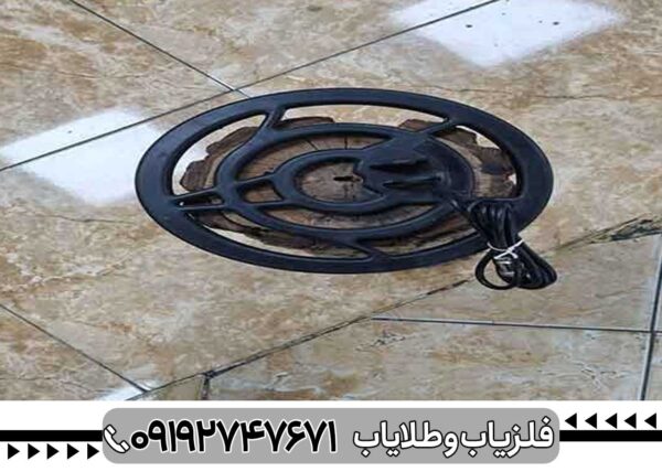 لوپ 25 گرد عنکبوتی