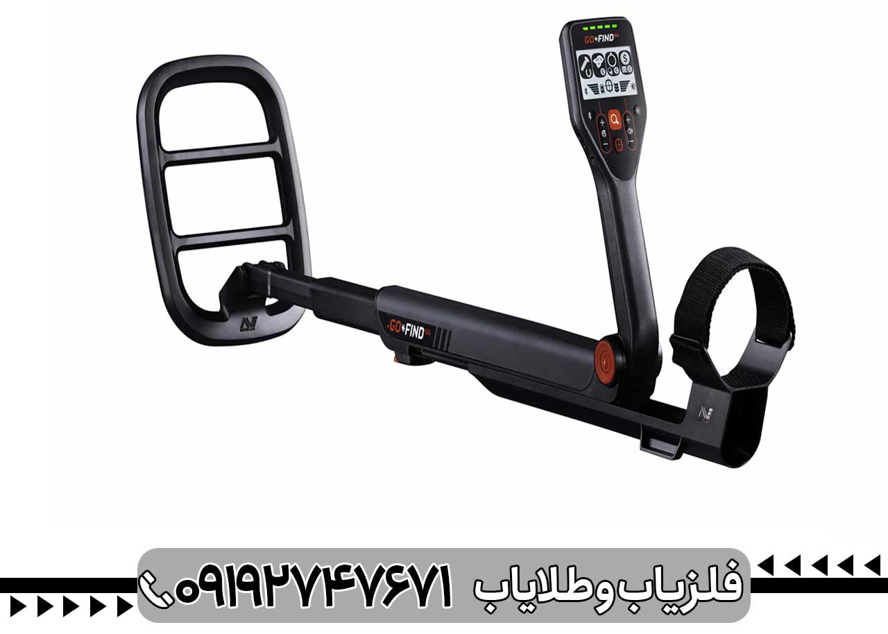 آموزش کار با فلزیاب گوفایند ۶۶ برای مبتدیان