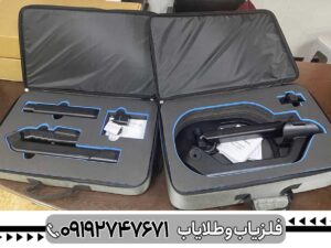 فلزیاب تصویری جی آر 4
